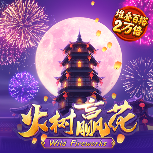 28圈注册网站APP