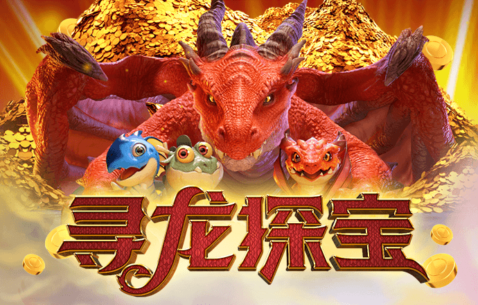 乐鱼电竞全站app下载