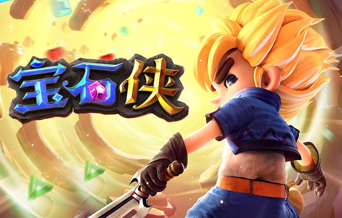 5519威尼斯人